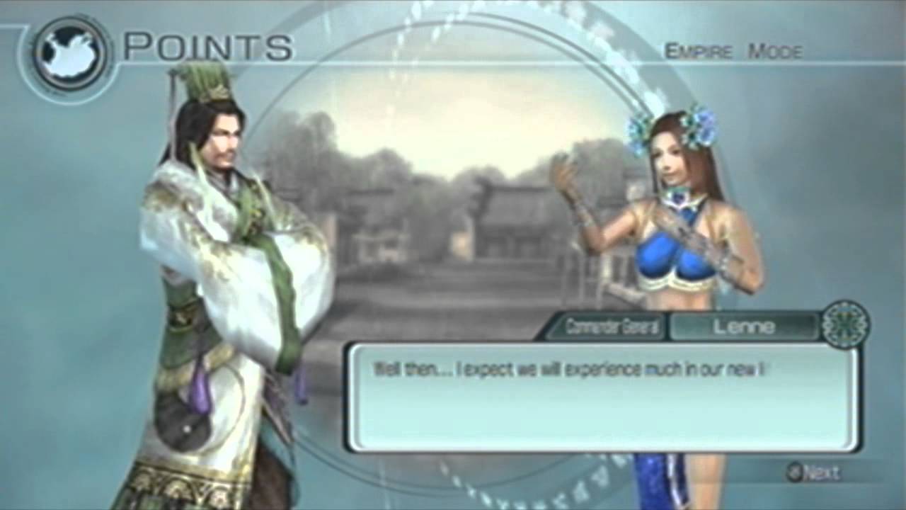 dynasty warriors 6 empires marriage